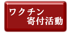 N`t